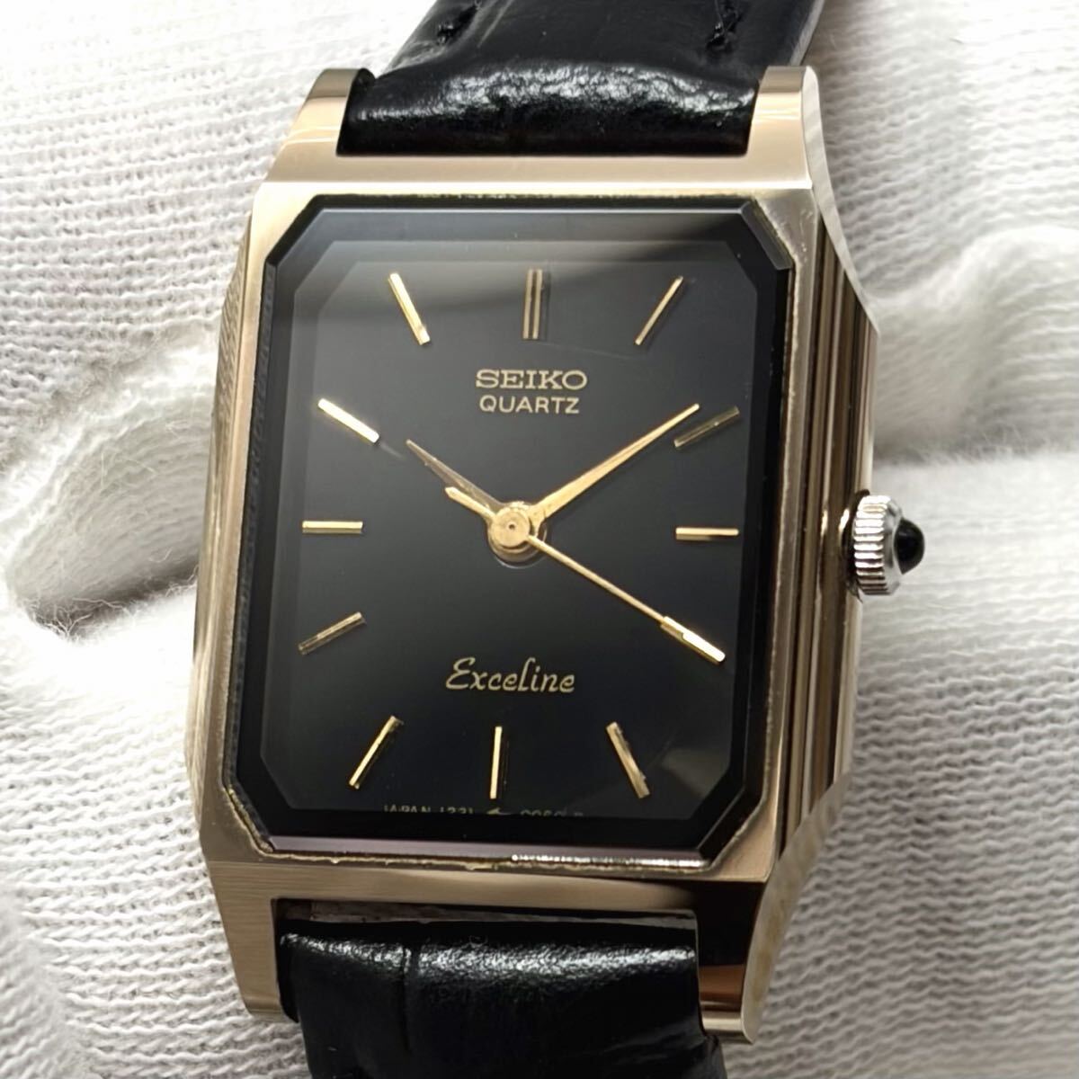 Seiko 1221
