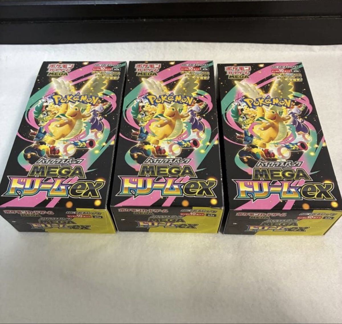 ポケモンカード MEGAドリームex シュリンク無し メガドリーム ハイ