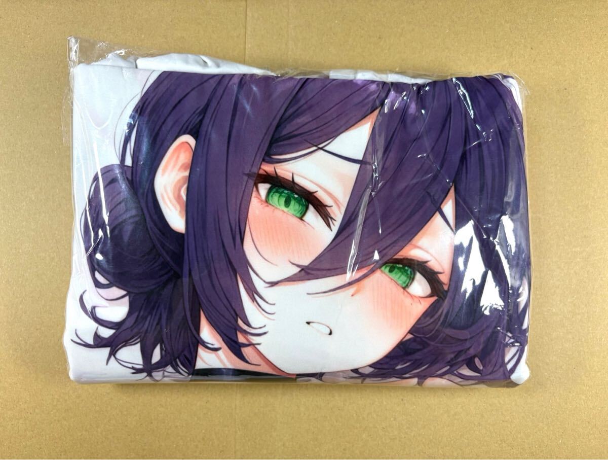 抱き枕カバー 正規品