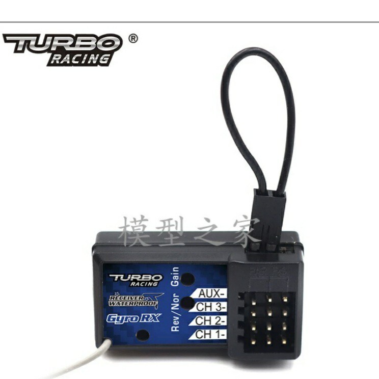 SANWA MX-6 プロポ 送信機 受信機 中古セット | Shop at JDirectItems