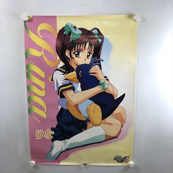 アイドル麻雀ファイナルロマンス