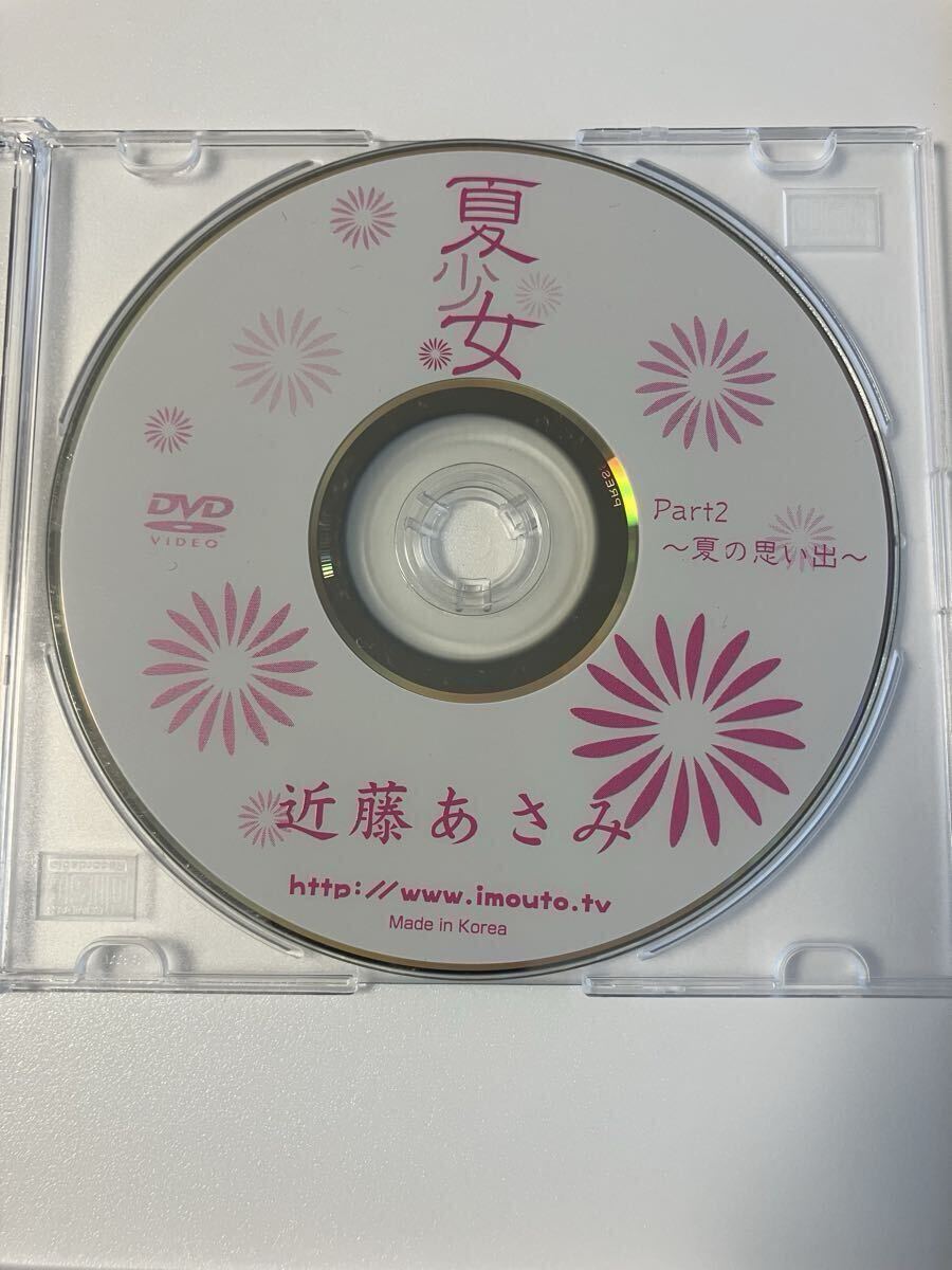 レコード 【専用品】never young beach A GOOD TIME レコード