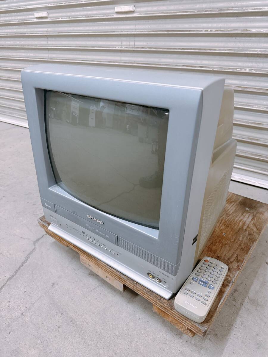 ビデオ内蔵型テレビ
