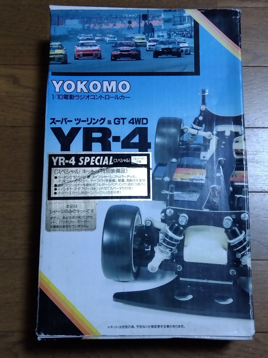 yr-4