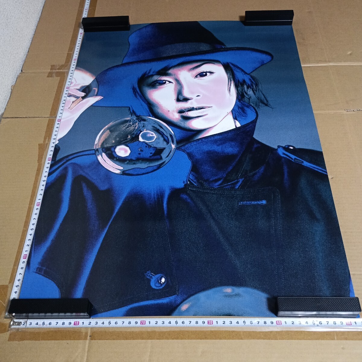 鈴木亜美 ポスター