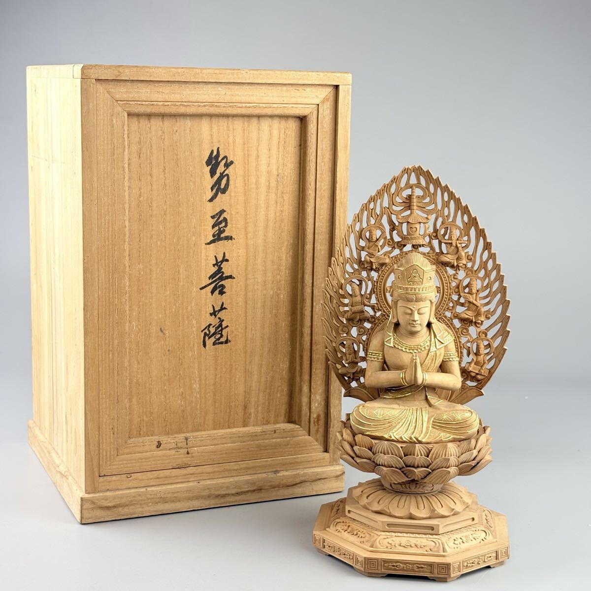 富山省三 木彫福槌 共箱 彫刻家 美術作品 縁起物 木工芸 細密彫刻 現代