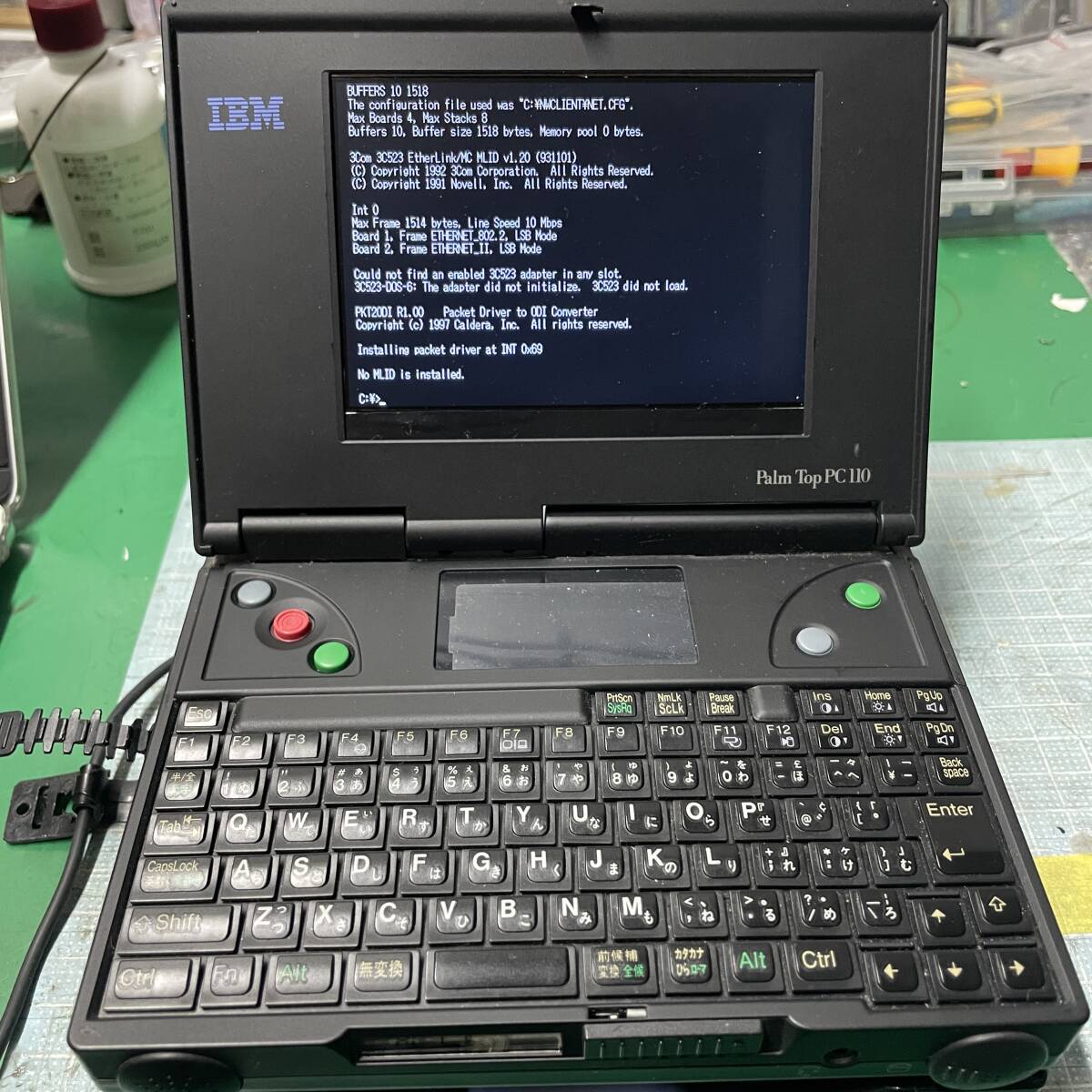 IBM PC 110