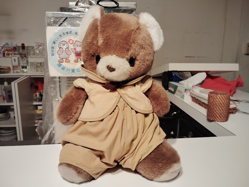 昭和レトロ 熊 くま クマ ぬいぐるみ ファースト社 日本製 テディベア