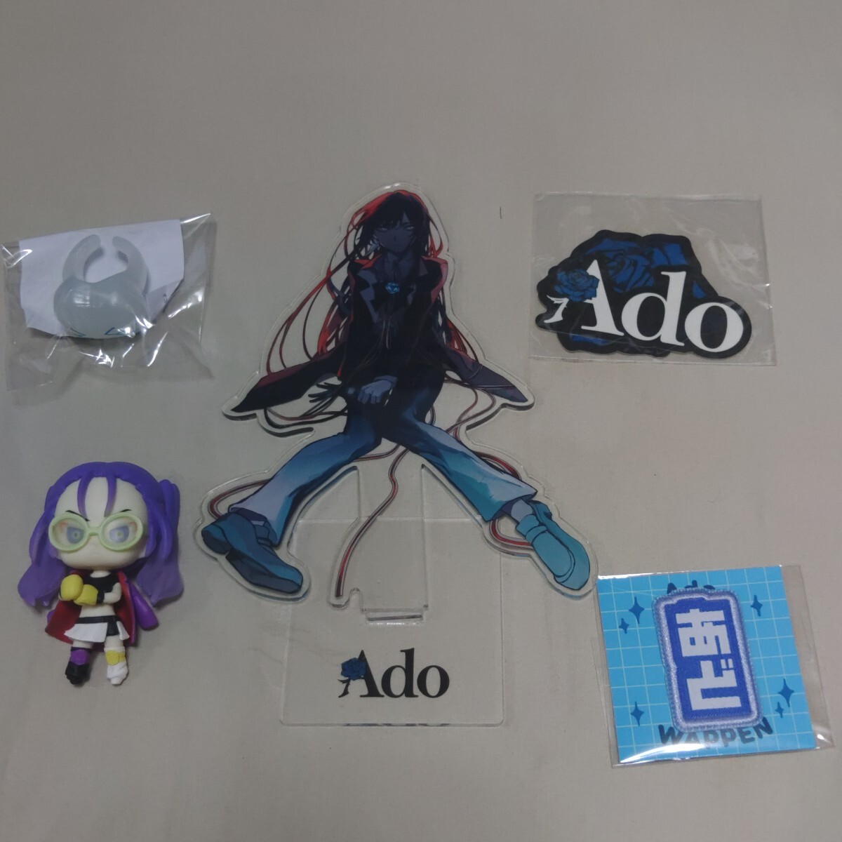 ado