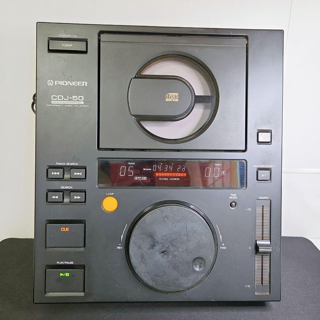 KORG Stanton CDプレーヤー DJミキサーセット | Shop at JDirectItems