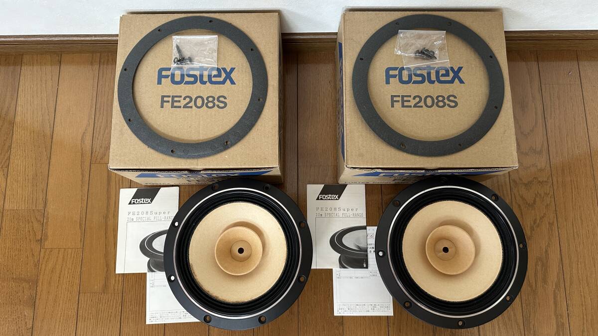特注松合板SPボックス+FOSTEX フォステックスFE206NV+特注スタンド