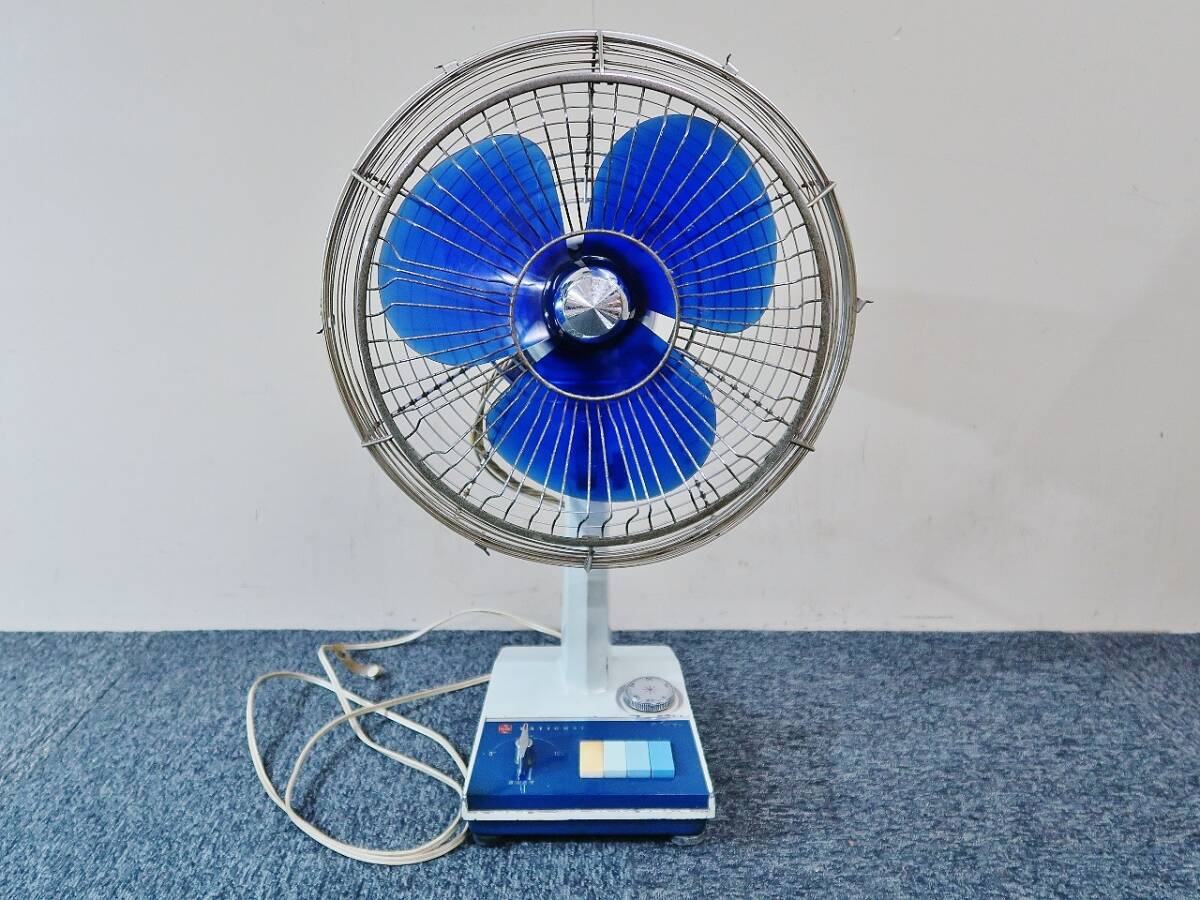 ナショナル 扇風機
