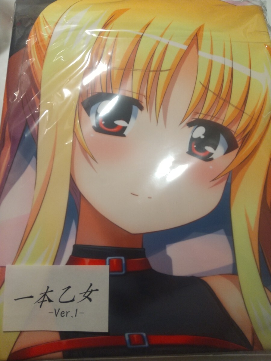 【要コメント】魔法少女リリカルなのはvivid 抱き枕カバー　ヴィヴィオ 要事前連絡】魔法少女リリカルなのはvivid ヴィヴィオ 抱き枕カバー 未