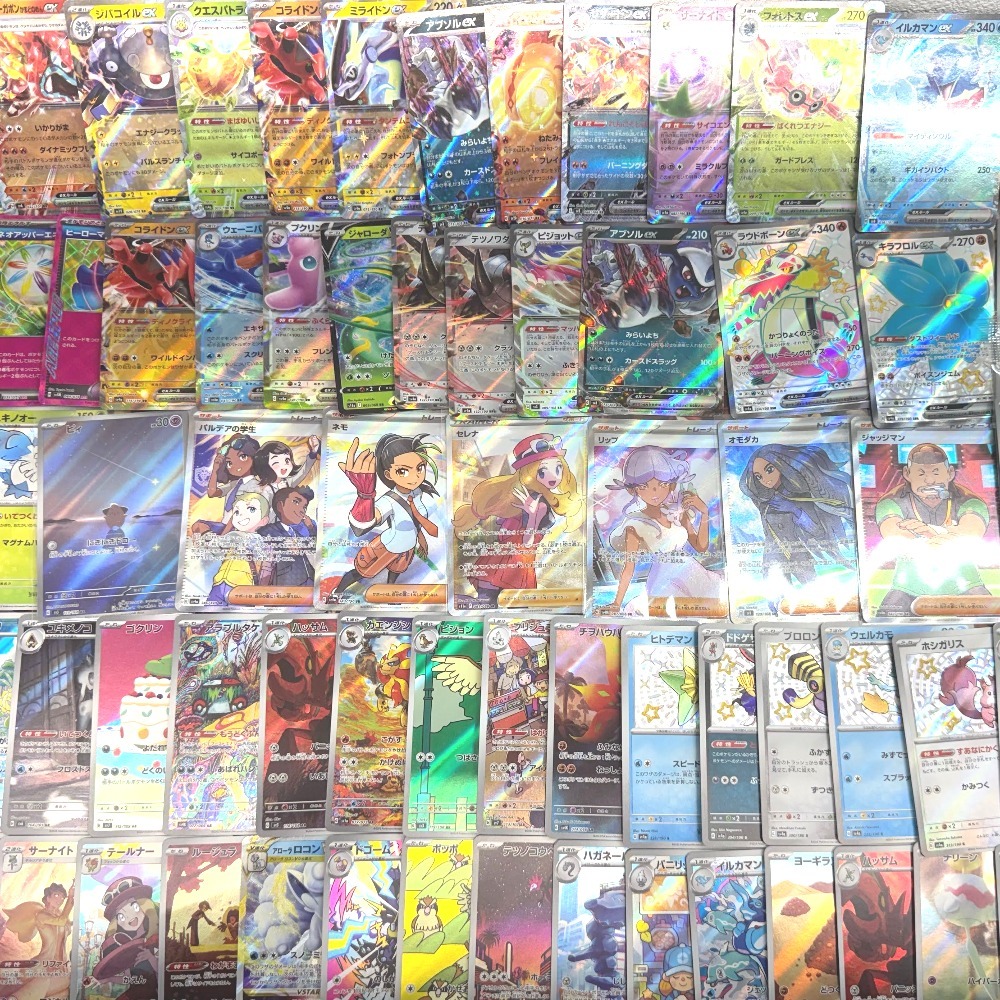 セレナポケモン
