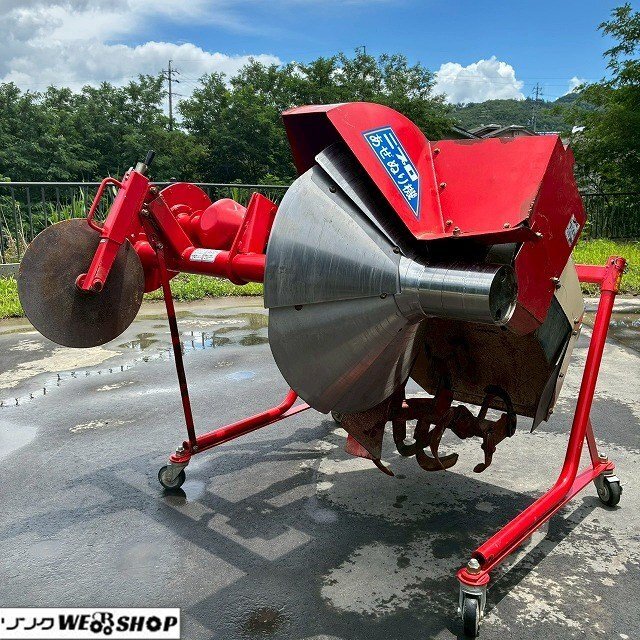 ニプロ 畦塗り機