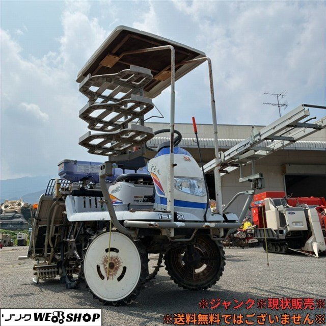 イセキ 田植機 5条