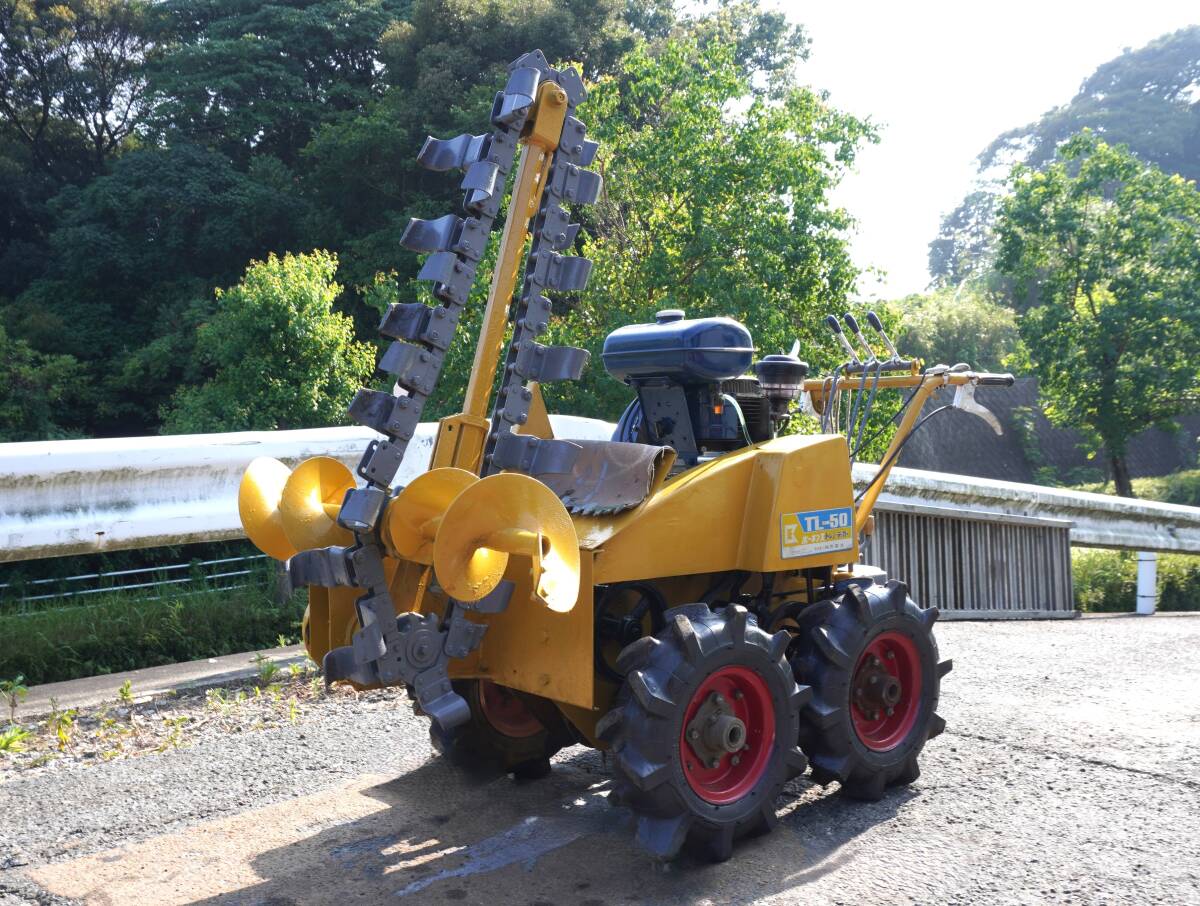 蟹信丸さん専用❗共栄社 バロネス トレンチャーTL-52 溝掘り機(ガソリン) 溝堀機 溝掘り機 トレンチャー)