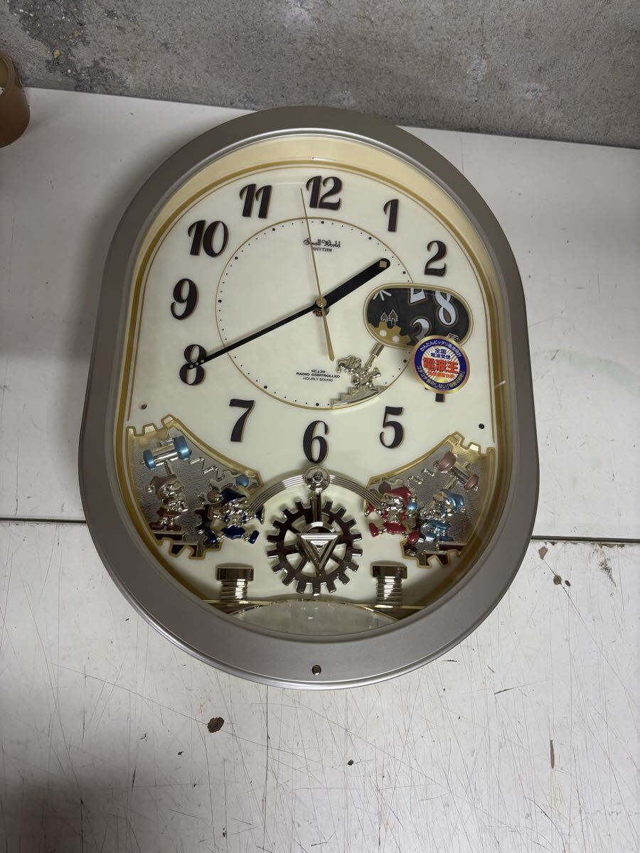 rhythm clock
