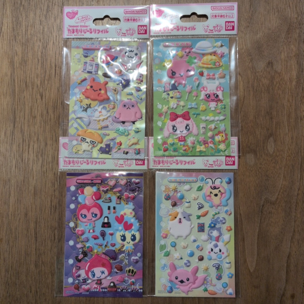 たまごっち 32種 デビルっち 初代 海 森 玉緒 モスラ 等 まとめ売り 다마고치
