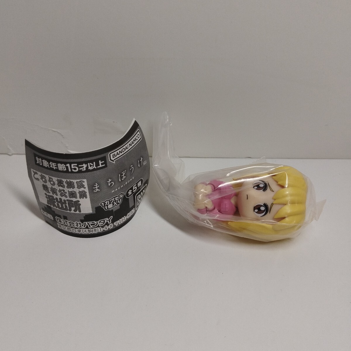こち亀麗子