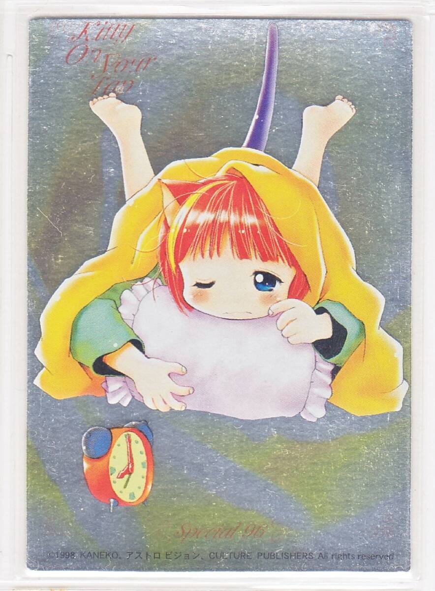 都築 和彦