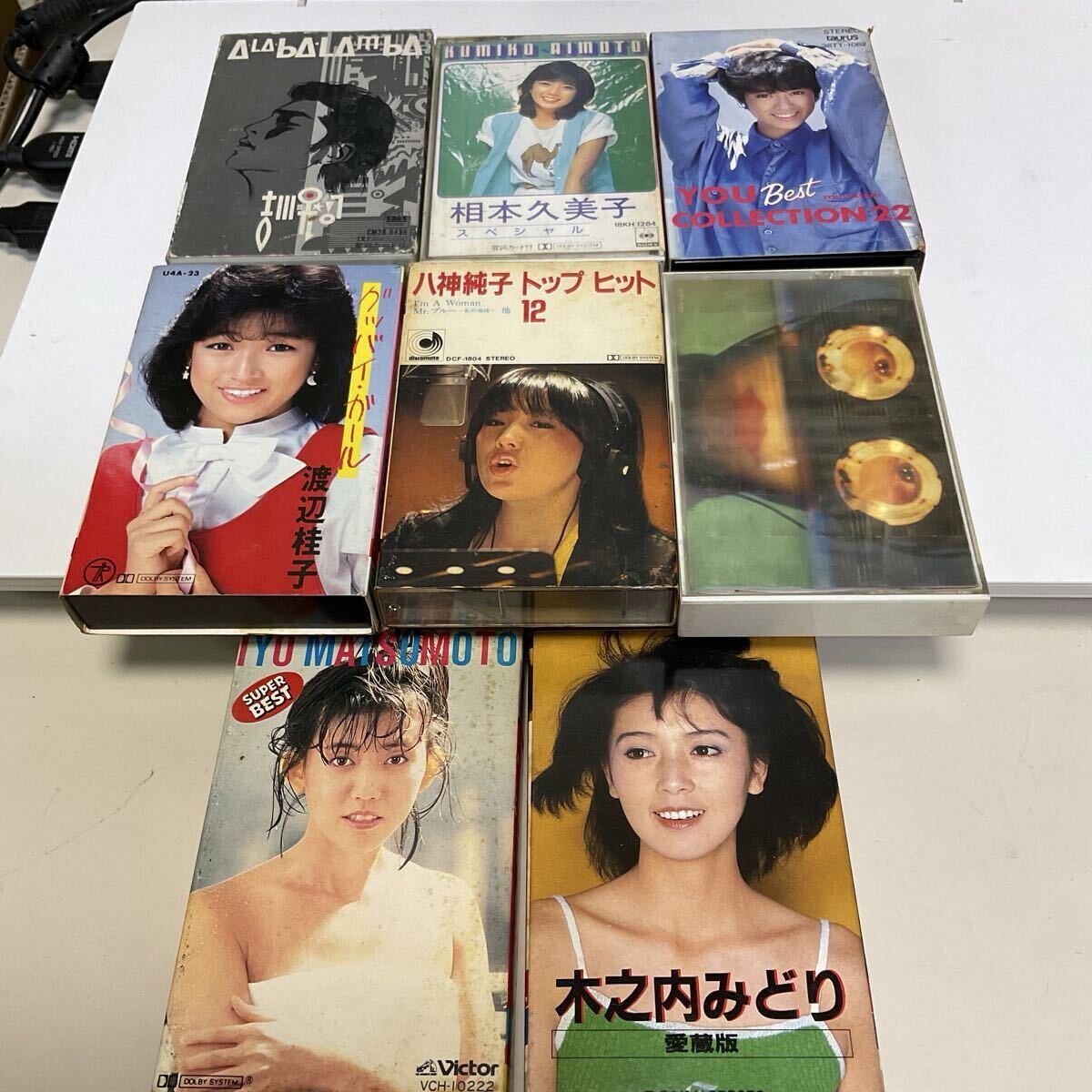 アダルト 画像 を 探 そう