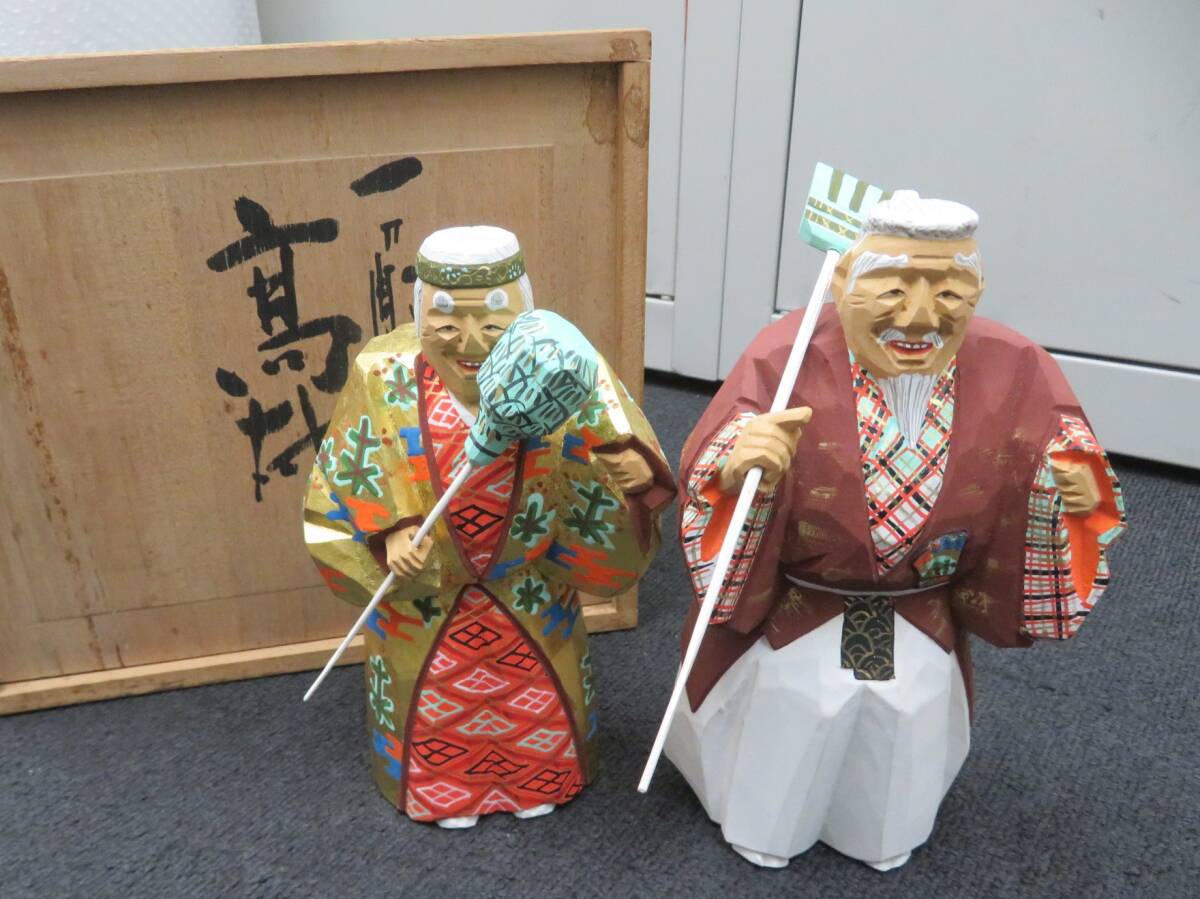 奈良一刀彫り 福達磨 ダルマ 太田佳男 美術品・アンティーク・コレクション