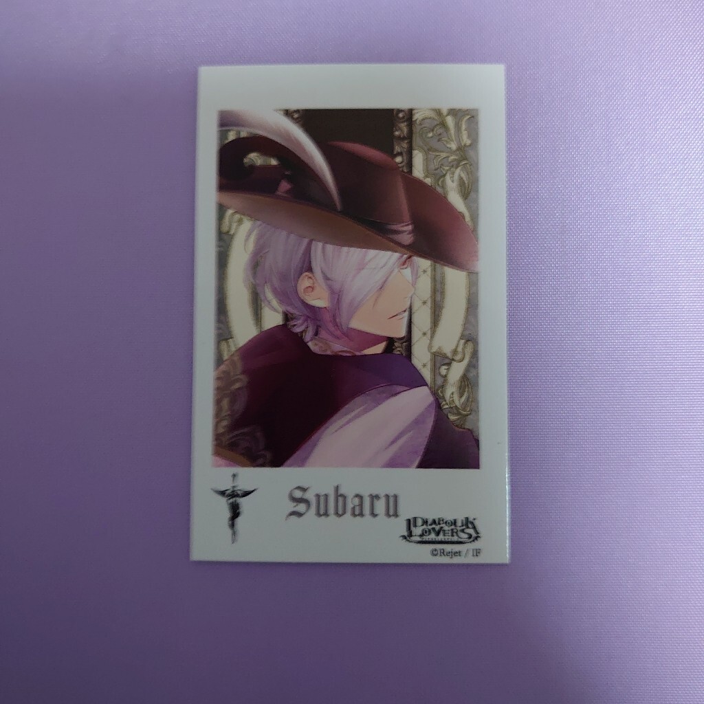 DIABOLIK LOVERS ディアラバ 逆巻スバル ぬいぐるみ マスコット GIFT