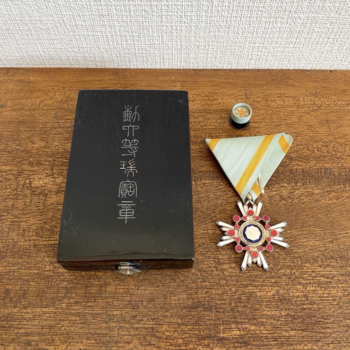 日本軍略綬