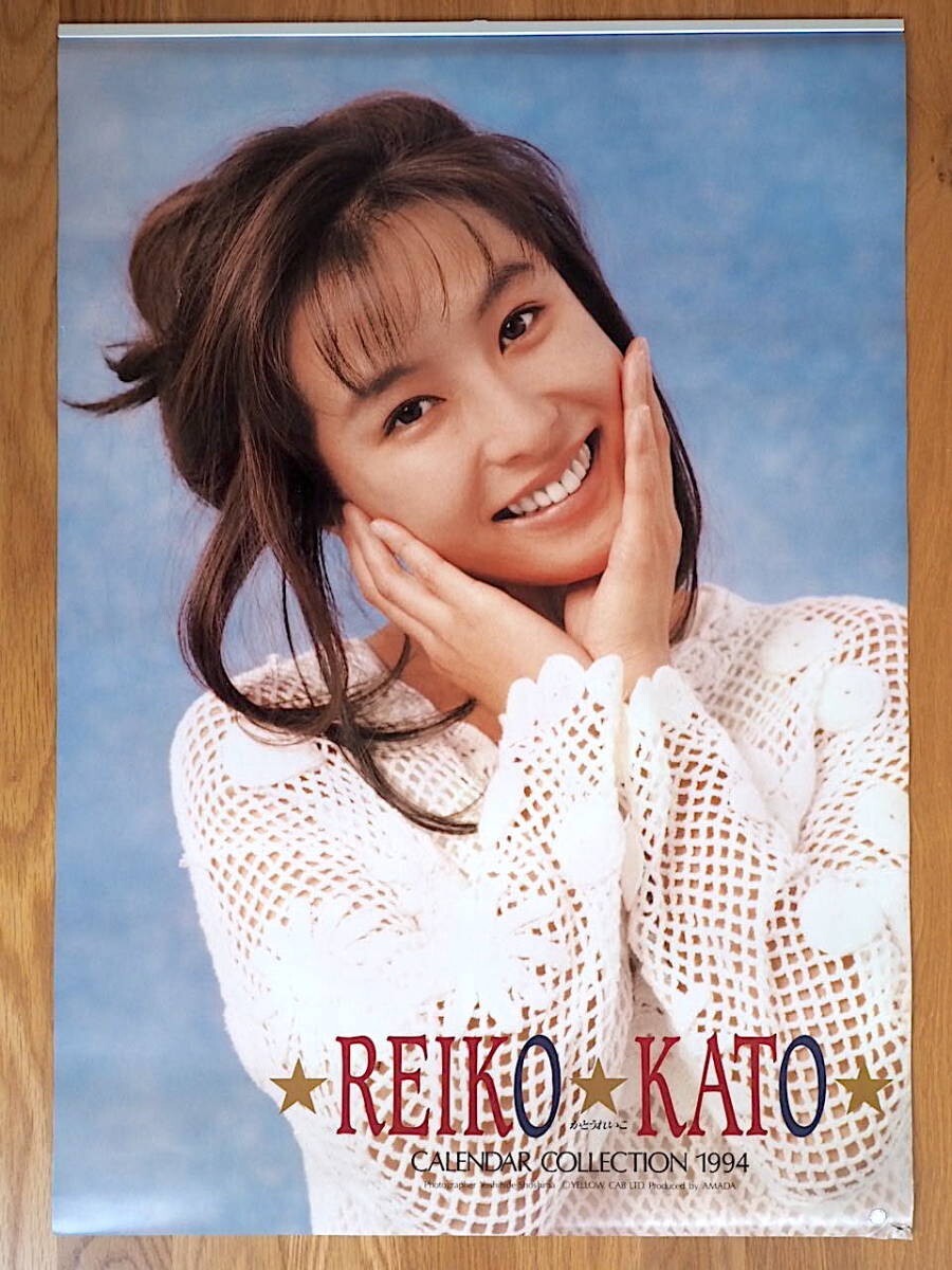 1997年 西村知美 中村あずさ かとうれいこ 水野真紀 雛形あきこ カレンダー Search Results for 