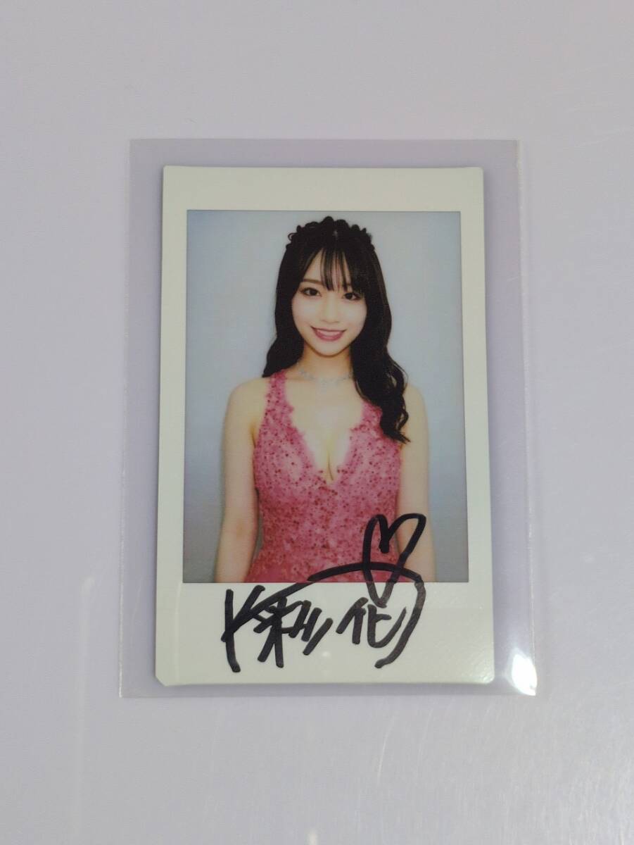 河北彩伽　河北彩花　香港限定ポスター　直筆サイン入り 河北彩伽 河北彩花 香港限定ポスター 直筆サイン入り｜Yahoo!フリマ