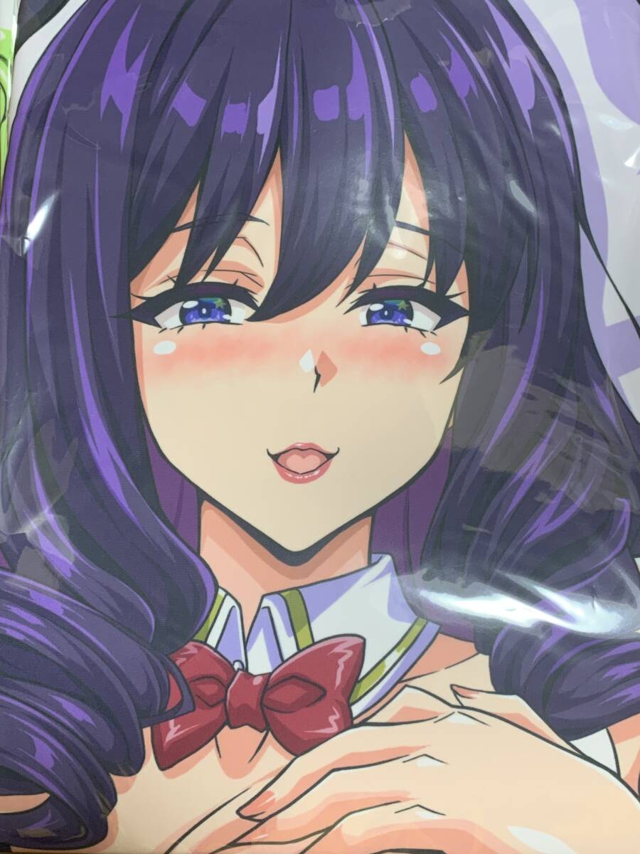 みるくふぁくとりー