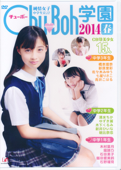 岡詩乃