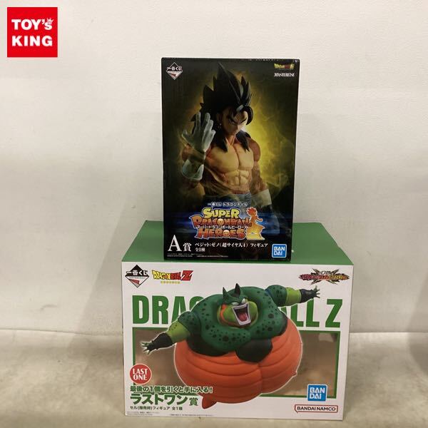 一番くじ ドラゴンボール