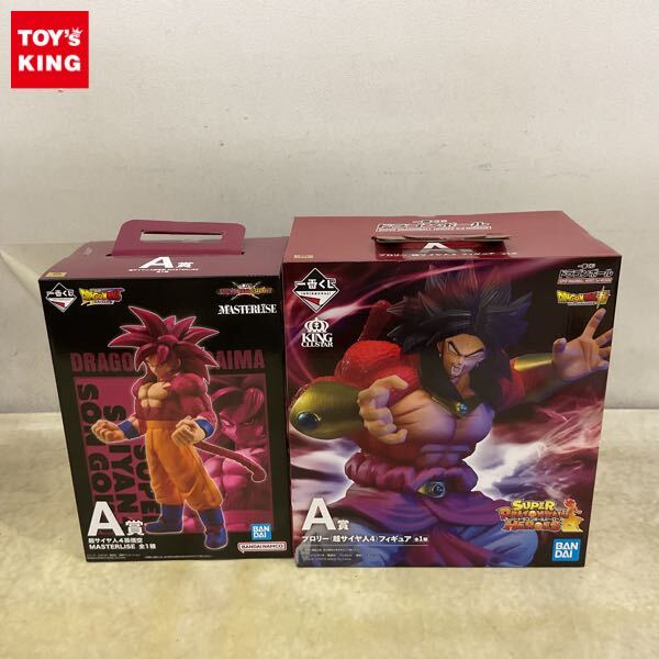 一番くじ ドラゴンボール