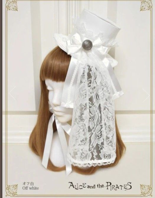 Preview of 新品未使用 タグ付きALICE and the PIRATES /Valeriaミニハット オフ白 A/P