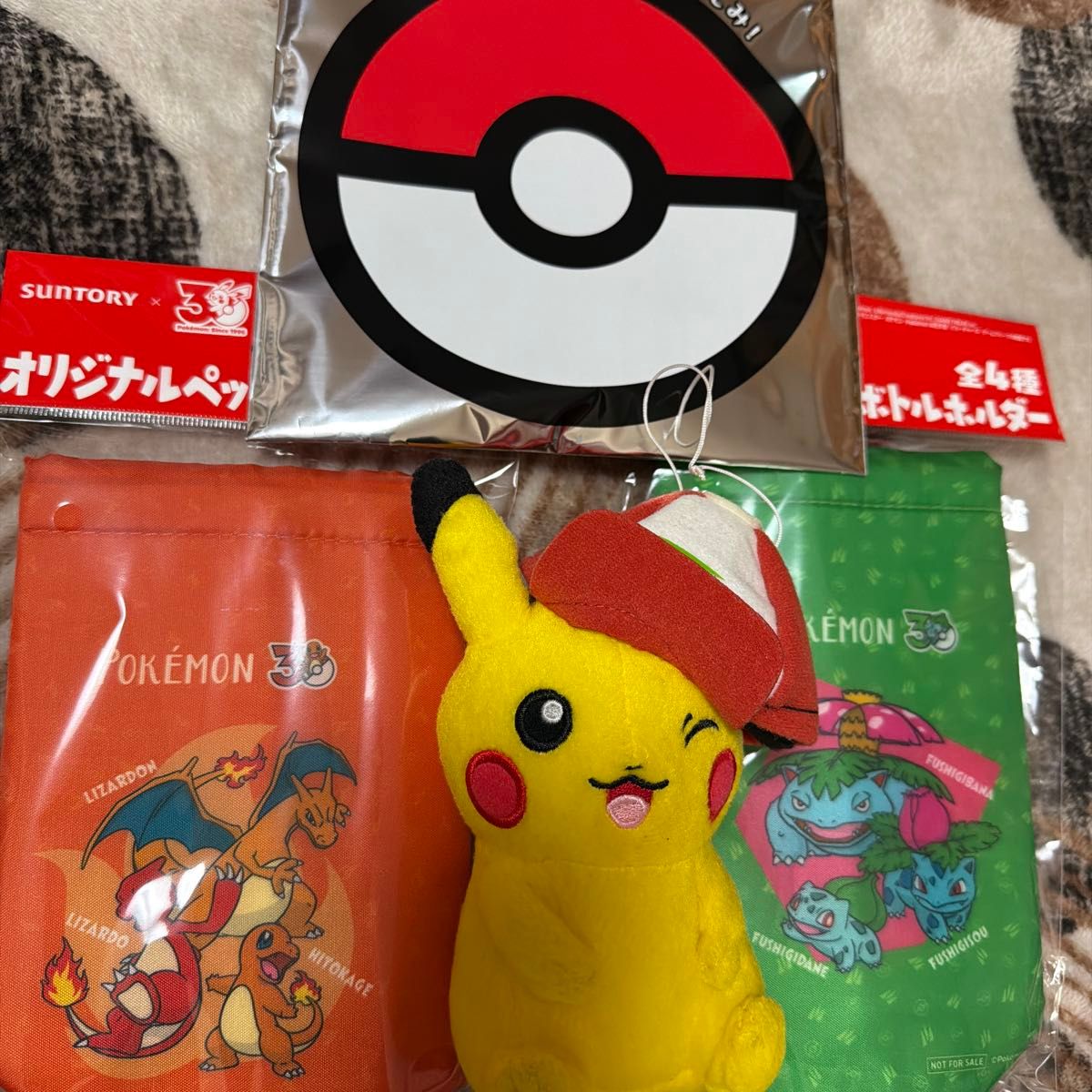 ポケモン 30周年 ピカチュウ マグネット3点　30th ポケモン 30周年記念 ピカチュウ マグネット 中国限定 | Shop at