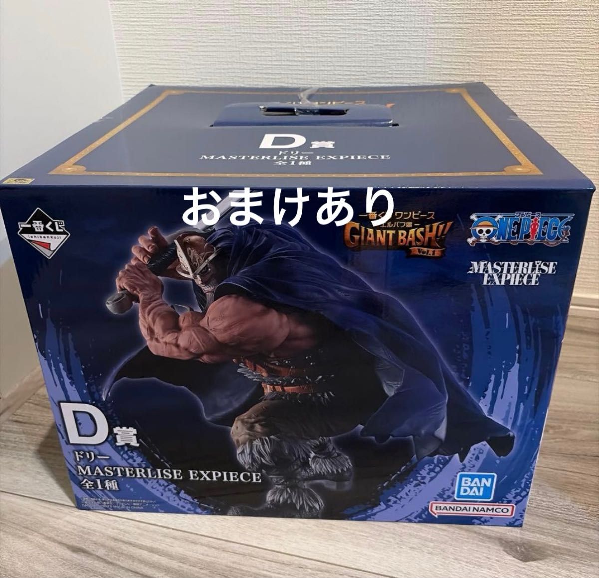 一番くじ　D賞　ドリー　ワンピース　即購入⭕️新品未開封 一番くじ ワンピース D賞 ドリー | Shop at JDirectItems Fleamarket