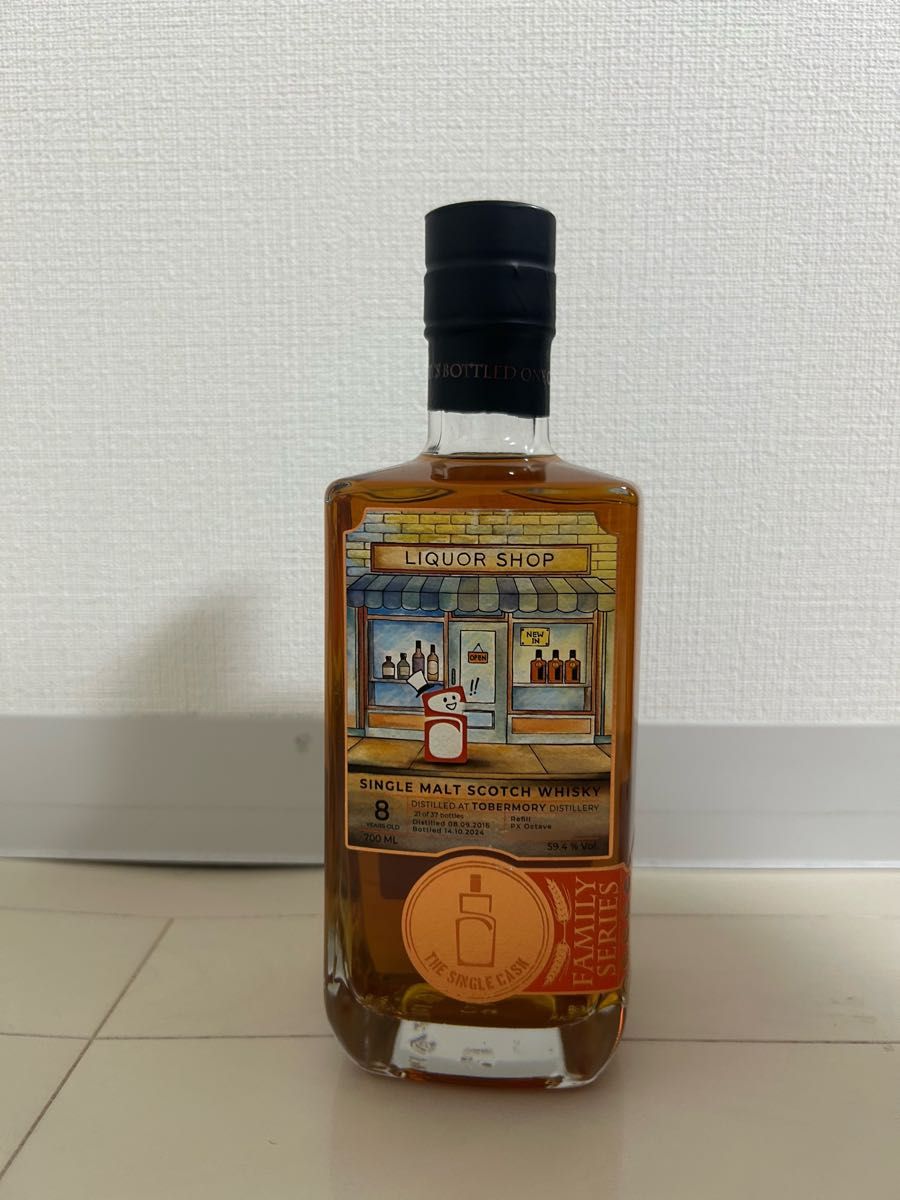 ラフロイグ カーディス 2024 カスクフェイバリッツ 10年 700ml | Shop