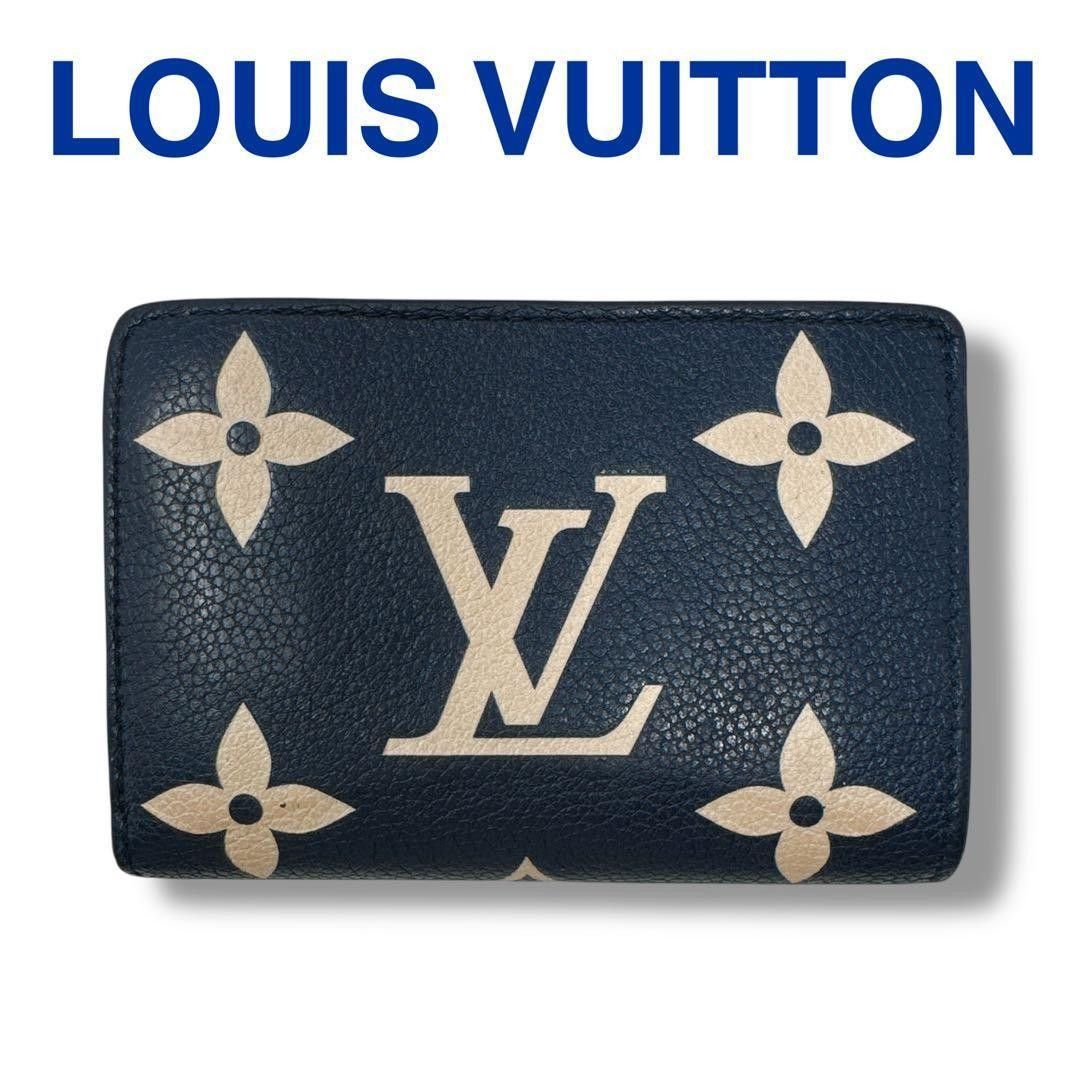 美品 ルイヴィトン LOUIS VUITTON モノグラム ポルトフォイユ ノア