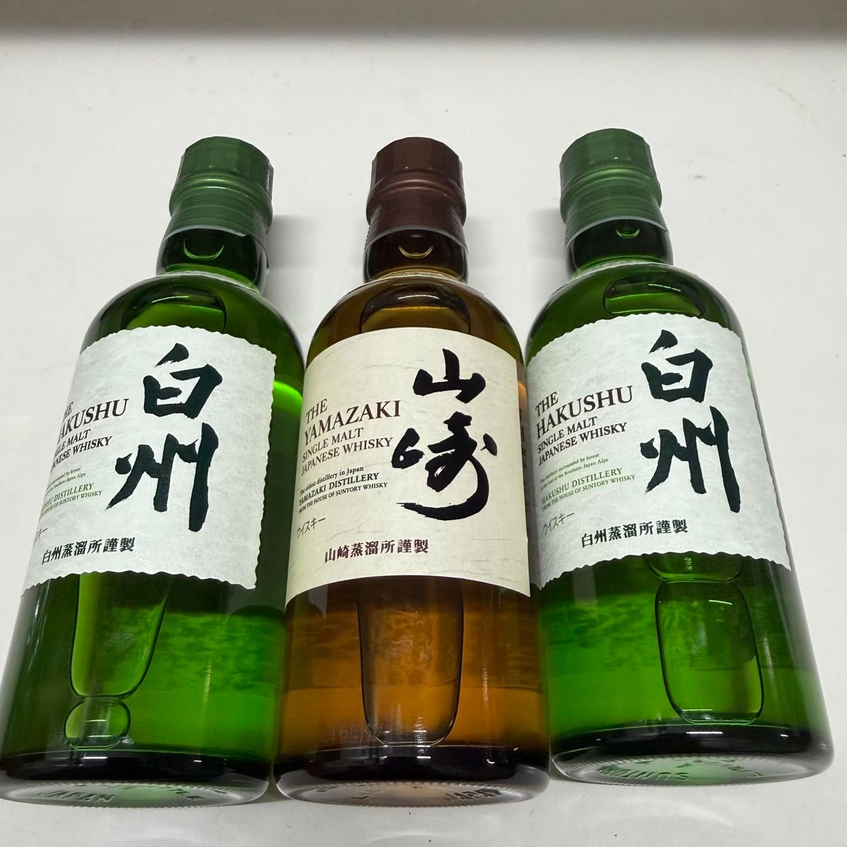 サントリー 山崎 白州 ミニボトル 180ml 4本セット ウイスキー | Shop