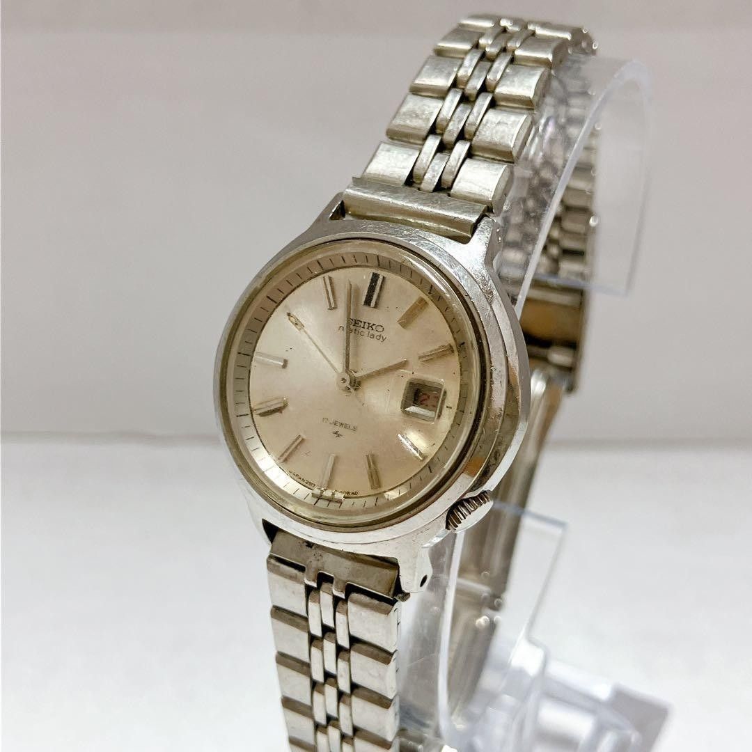 SEIKO 2517