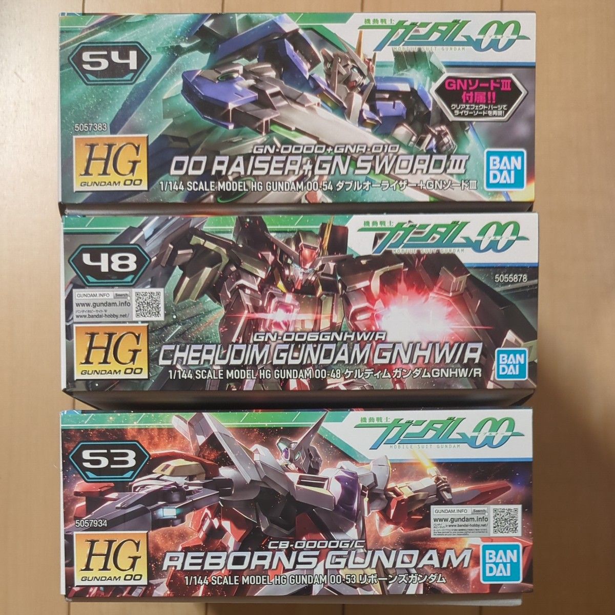 HG 1/144 ガンダム00 ケルディム/アリオス/セラヴィー GNHW 3点セット