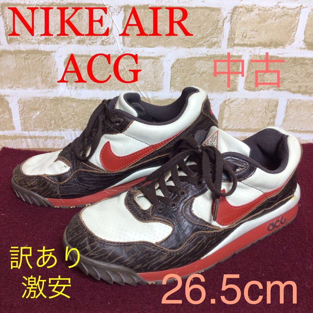 NIKE ACG シューズ