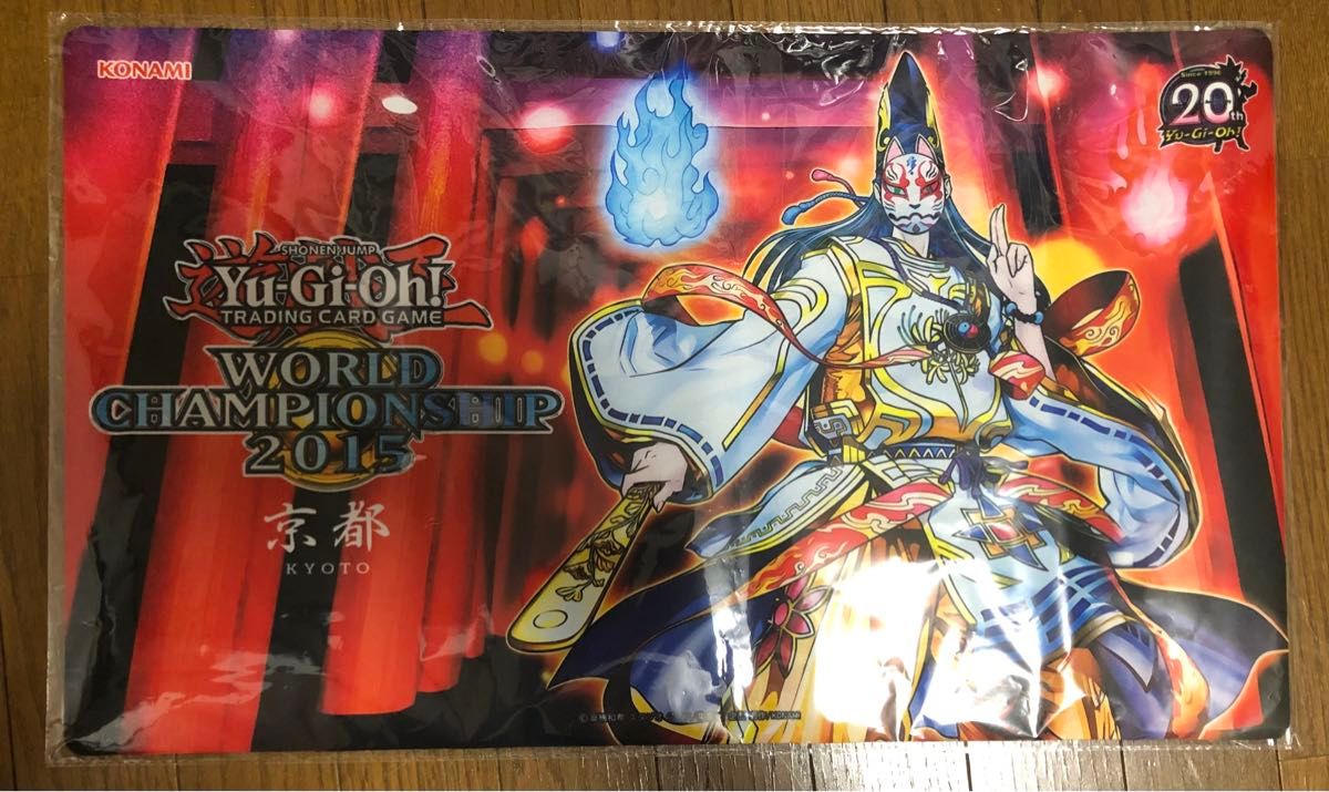遊戯王 プレイマット