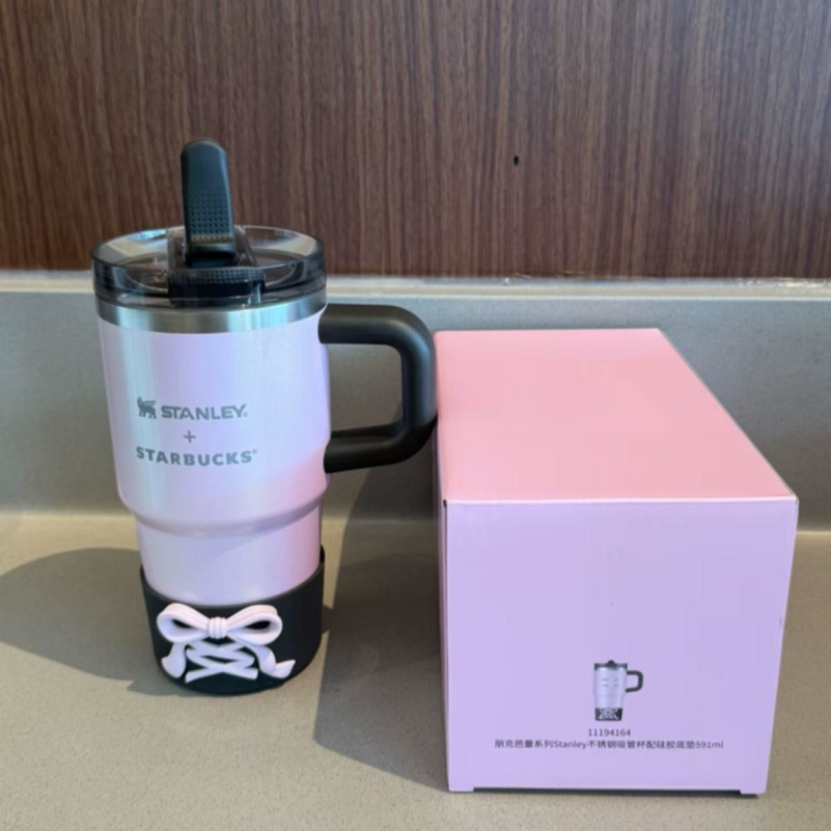 中国限定 スターバックス バレエ タンブラーSTANLEYスタンレー 591ml