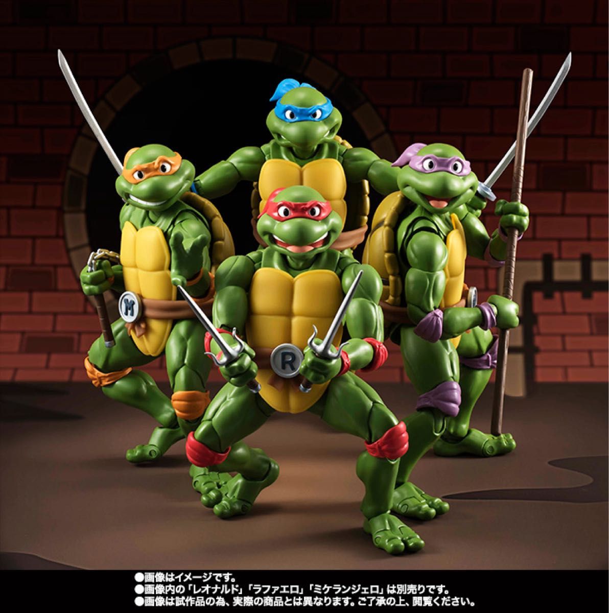 未開封品】GRAPE BRAIN タートルズ レオナルド TMNT | Shop at