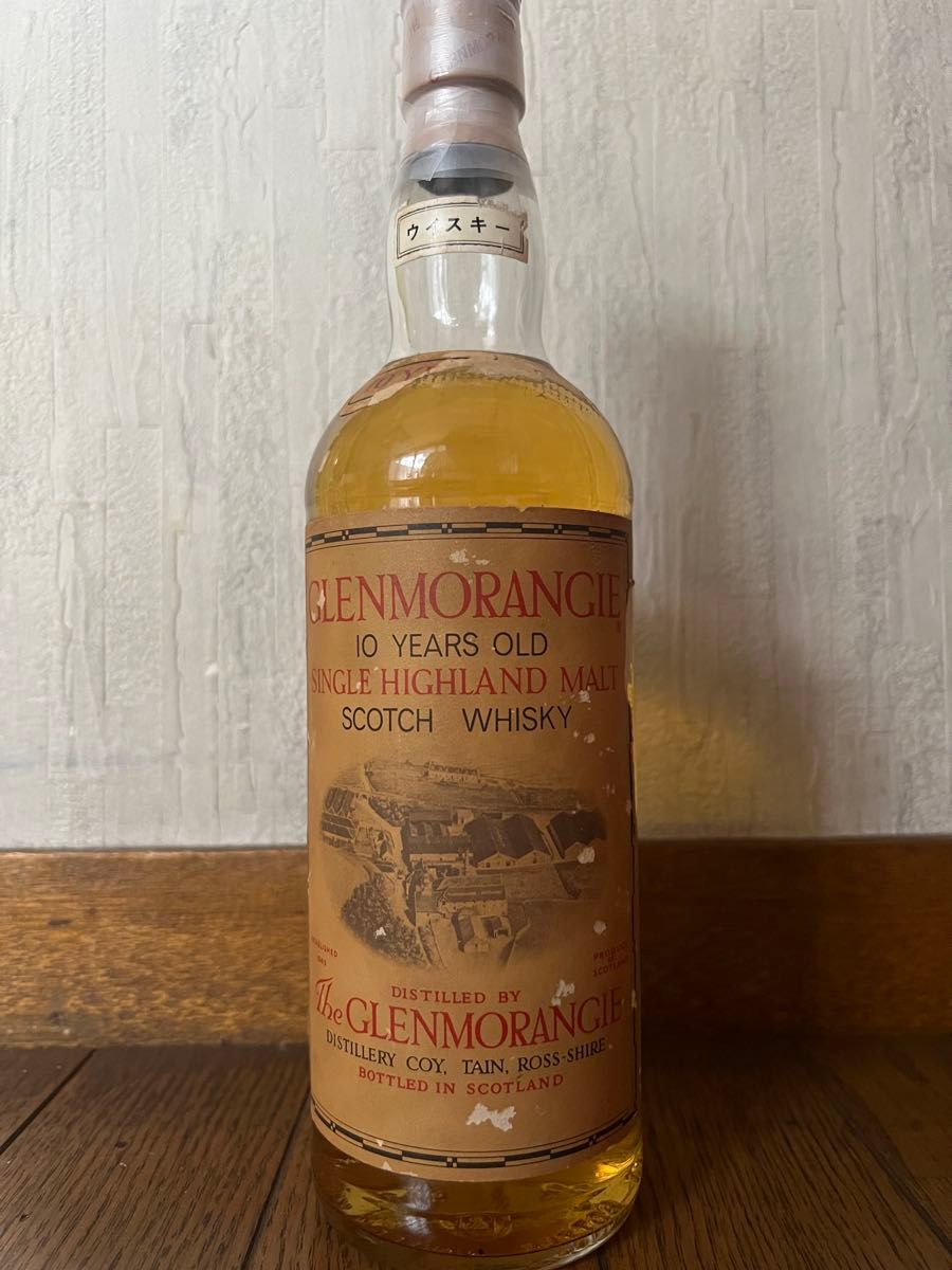未開栓 GLENMORANGIE（グレンモーレンジ）10年 旧 43％ 750ml B516