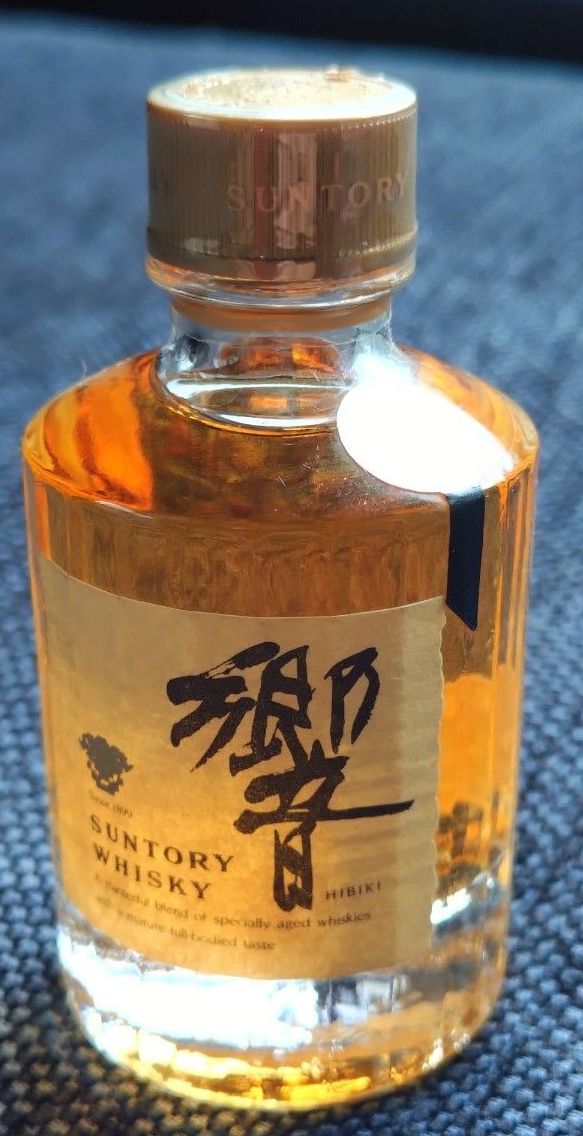 サントリー 響 SUNTORY WHISKY ミニボトル 50ml | Shop at
