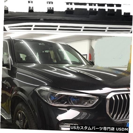 bmw x5 g05